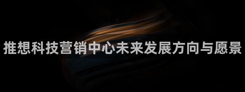 金年会平台是黑网