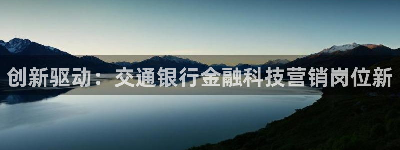 金年会官方在线入口网址是多少号