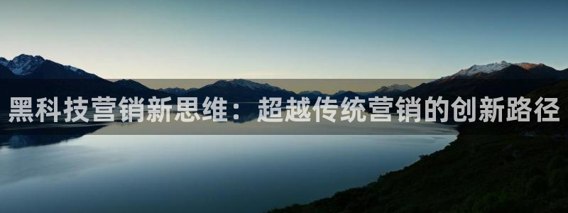 金年会体育平台官网下载