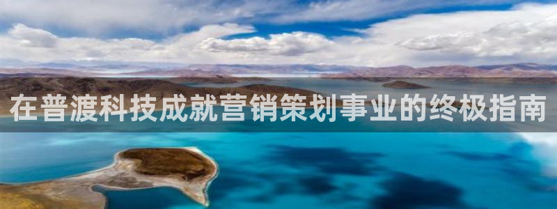 金年会app官网登录