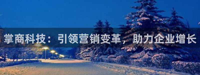 金年会今年会官方在线登录