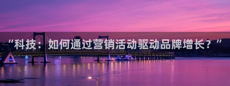 金年会官方网站登录网址