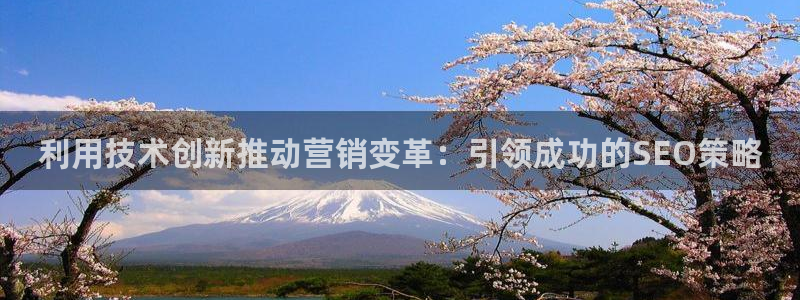 金年会官方在线登录网址是什么呢