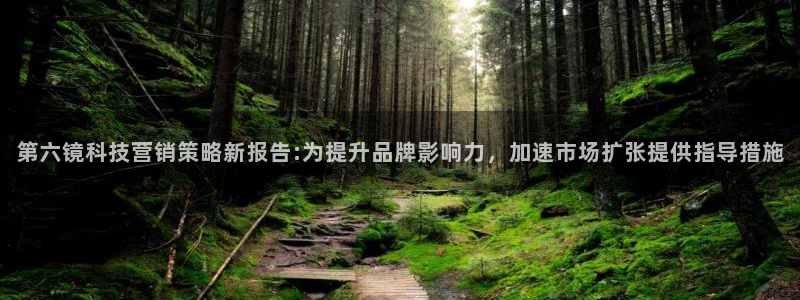 金年会手机版登录