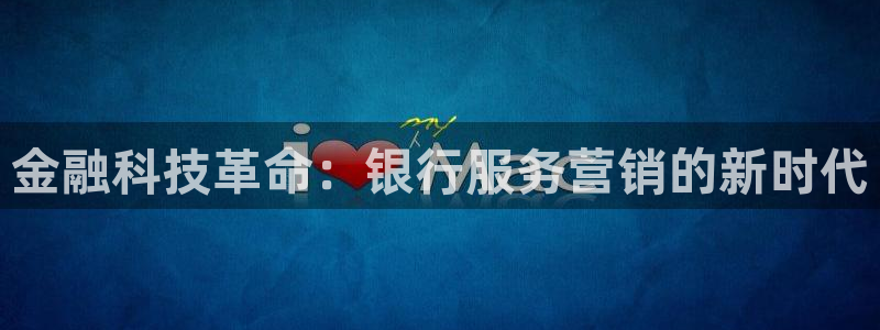 金年会网站平台怎么样