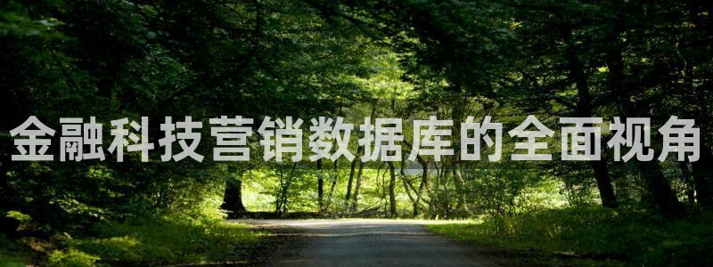 金年会·会官方入口登录