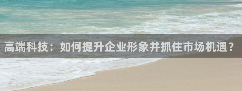 金年会体育在线登录