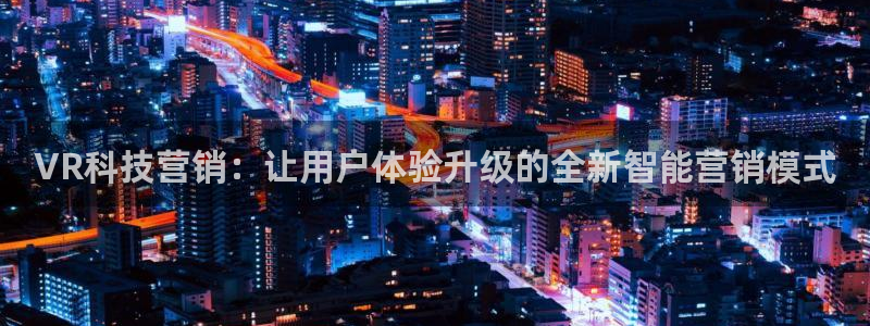 金年会体育平台注册