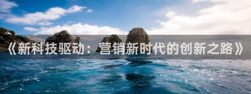 金年会金字招牌诚信经营