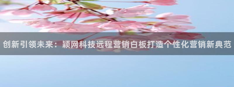 金年会体育网页登录