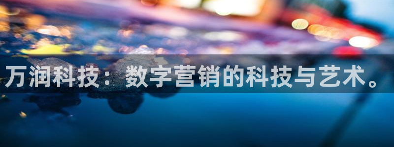 金年会在线入口