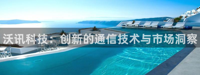 金年会体育app最新官网入口