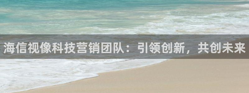 金年会体育官方app下载