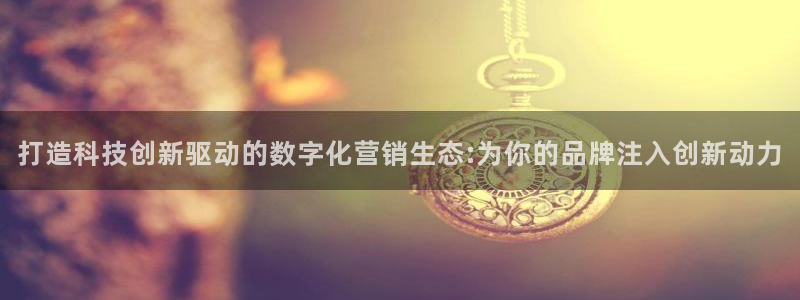 金年会官方网址