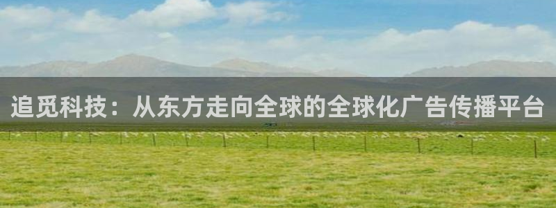 金年会vip网页版在线登录入口官网