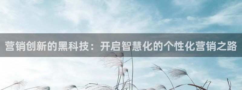 金年会官方网址是什么