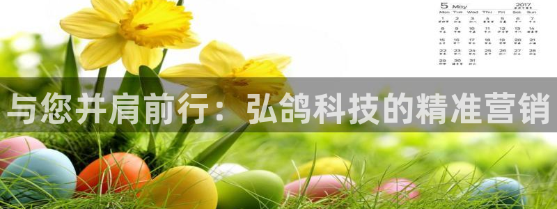 金年会网站怎么样