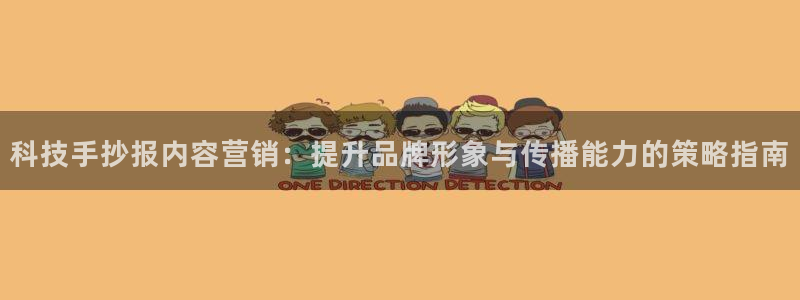 金年会app下载官网登录