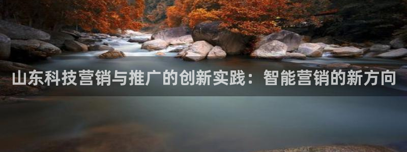 金年会网登录平台入口金年会