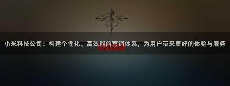 金年会今年会官方在线登录