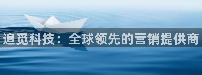 金年会体育电子登录入口