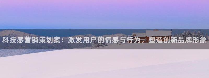 金年会官方入口登录