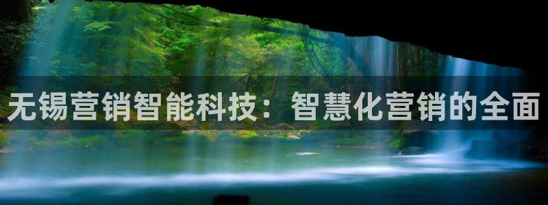 金年会体育官方微博