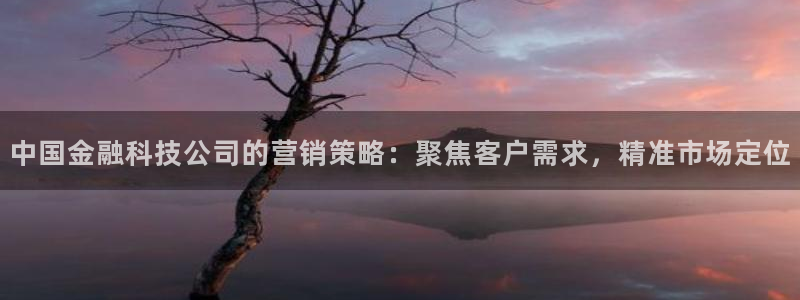 金年会官方在线播放