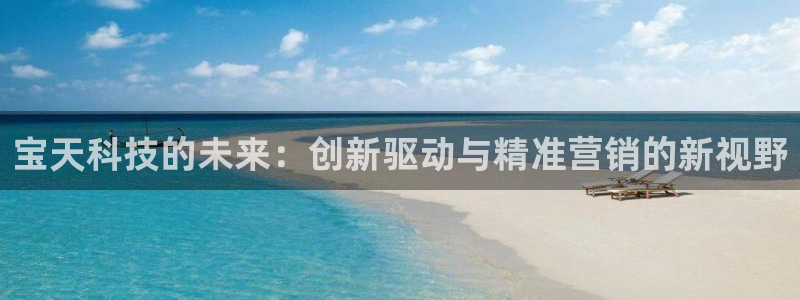 金年会官方网址查询