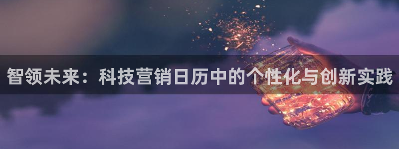 金年会官方在线入口网址是多少号