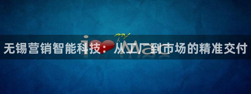 金年会入口网站