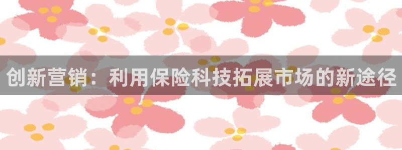 金年会体育app最新下载