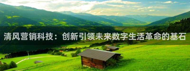 金年会体育全站