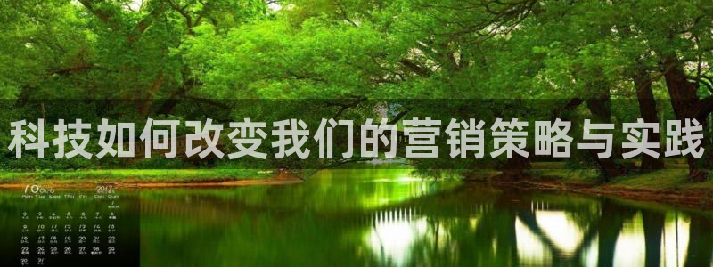 金年会App官方下载