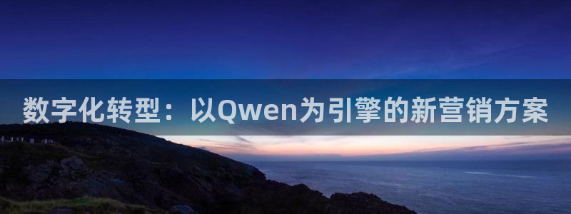 金年会官方登录入口手机版下载