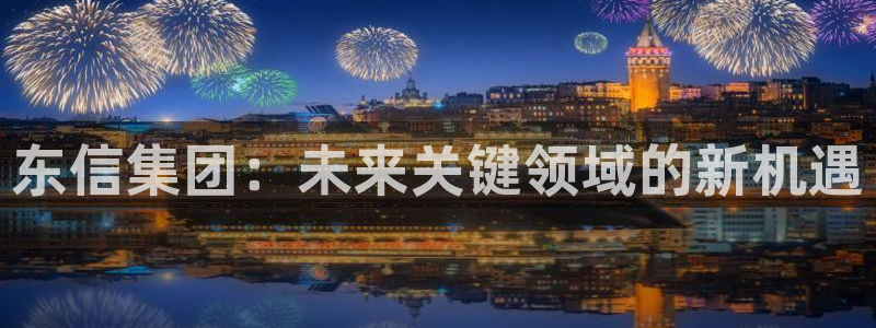 金年会体育买球app下载