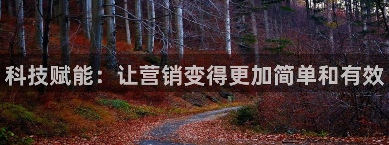 金年会官方网站登录网址