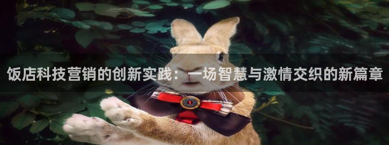 金年会下载官网app