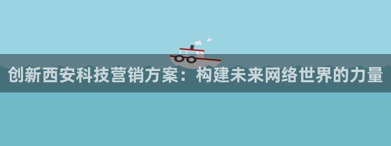 金年会体育官网登录入口网址