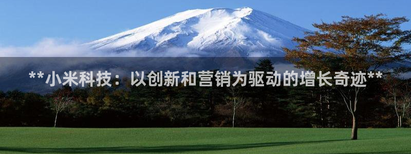 金年会体育APP官方下载