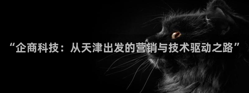 jinnian金年会体育在线入口