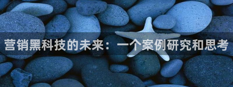 金年会体育平台注册