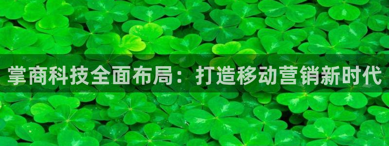 金年会体育买球app