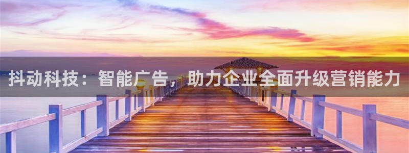 金年会app平台有人玩过吗知乎