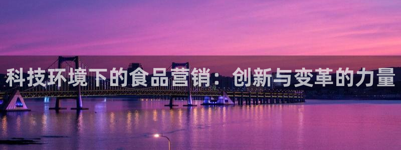 金年会入口登录