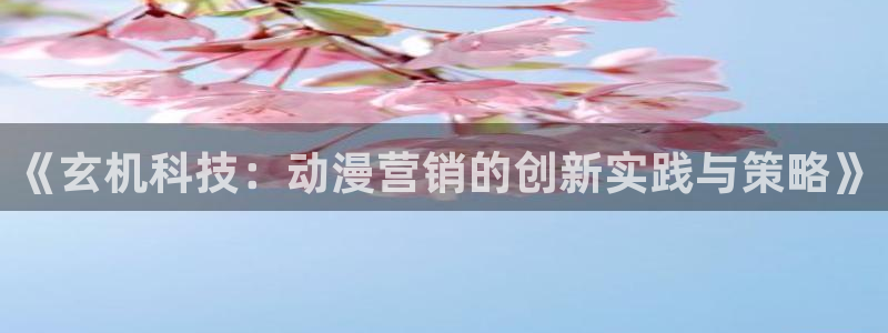 金年会 金字招牌诚信至上下载